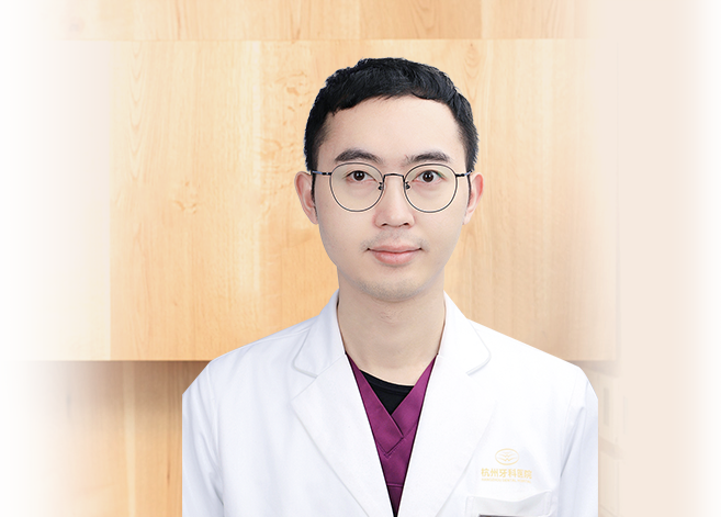 歐全剛 特需診療專家(jiā)